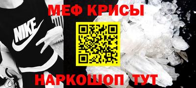 марихуана Новозыбков