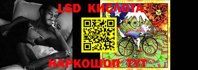 бошки Новодвинск