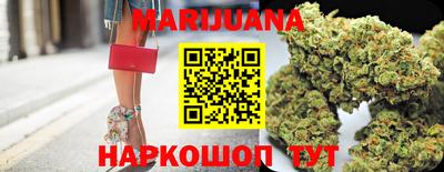 бошки Новодвинск