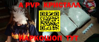марихуана Новозыбков
