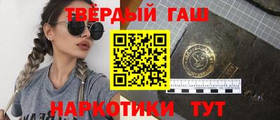 бошки Новодвинск