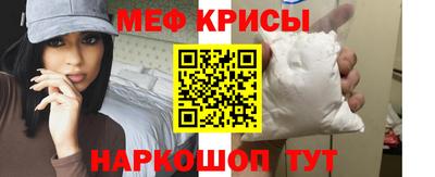 марихуана Новозыбков