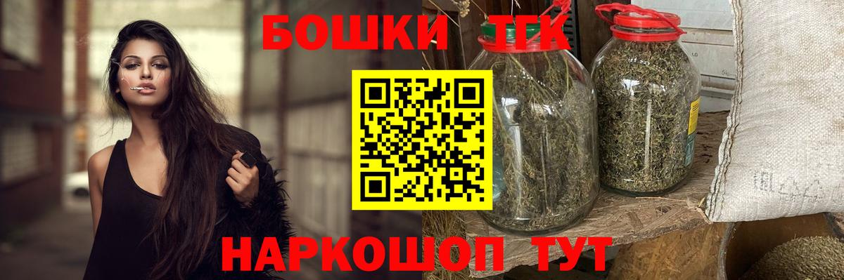 Конопля SATIVA & INDICA Саров